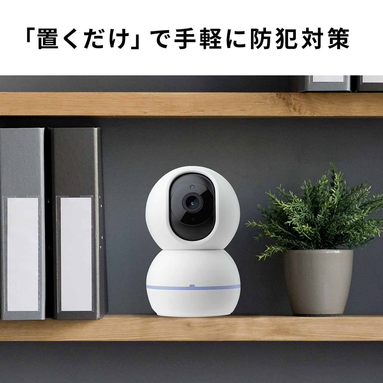 まみ］カメラ5台 広角レンズ搭載】WAMキャプチャー05 トレイルカメラ（センサーカメラ