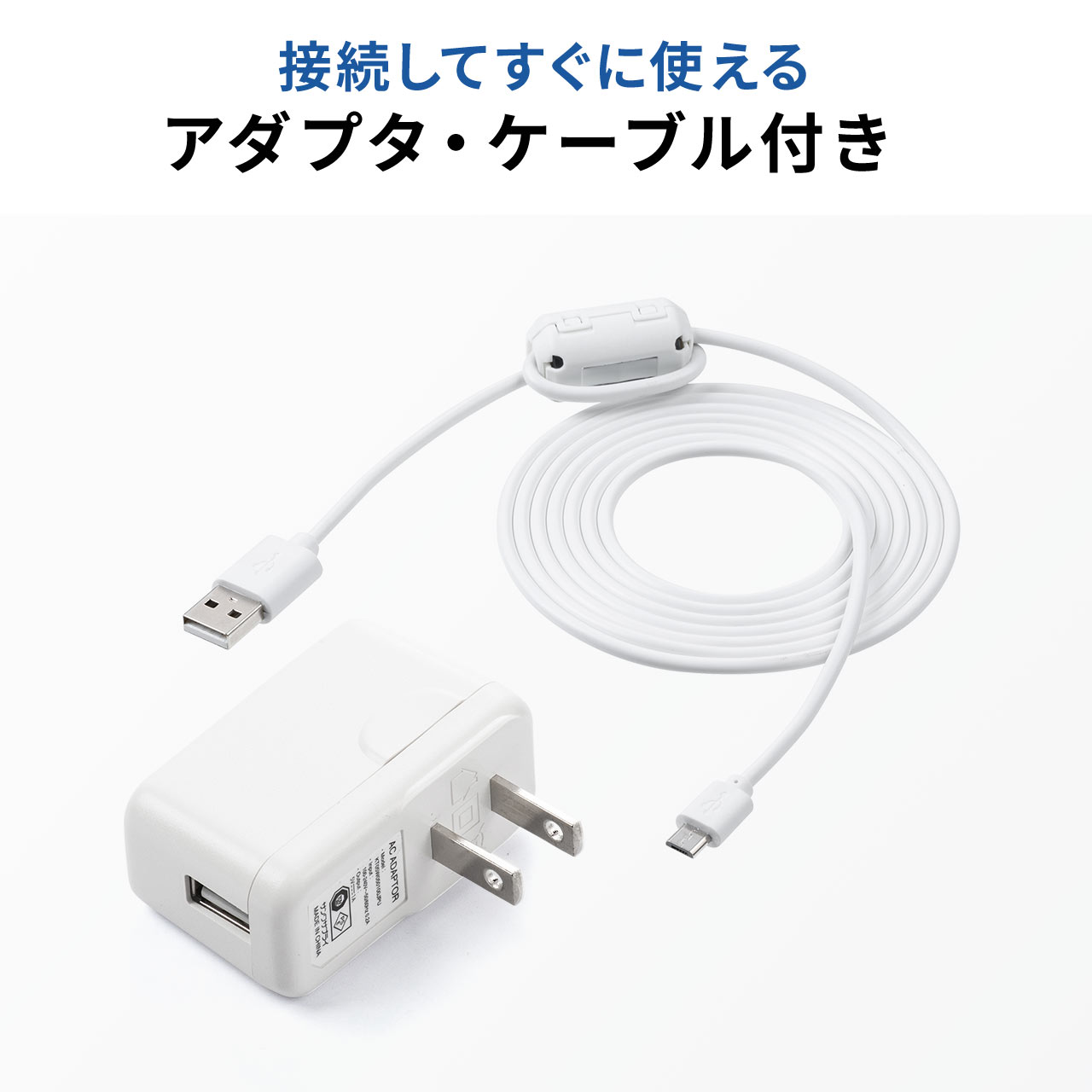 サンワダイレクト本店 サンワサプライ【オフィス・PC周辺通販】