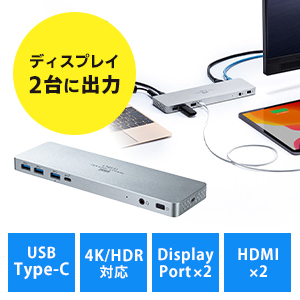 hbLOXe[V 2ʏo͑Ή  USB-Cڑ PD60WΉ 4K/60HzΉ HDMI DisplayPort USB3.0 ACA_v^t LLAN