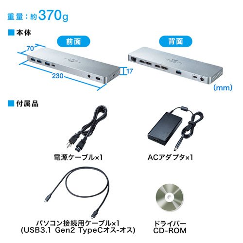 hbLOXe[V 2ʏo͑Ή  USB-Cڑ PD60WΉ 4K/60HzΉ HDMI DisplayPort USB3.0 ACA_v^t LLAN 401-CVDK6