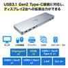 hbLOXe[V 2ʏo͑Ή  USB-Cڑ PD60WΉ 4K/60HzΉ HDMI DisplayPort USB3.0 ACA_v^t LLAN 401-CVDK6