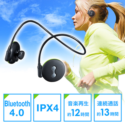BluetoothCziX|[cEyʁEIPX4hHj 401-HS005BK