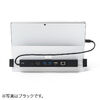 Surface専用ドッキングステーション Type-Cハブ 4K/30Hz HDMI USB×3 LAN PD100W Pro 8/Pro 7/Pro X/Go/Go 2/Go 3 対応 シルバー 