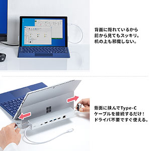 Surface専用ドッキングステーション Type-Cハブ 4K/30Hz HDMI USB×3