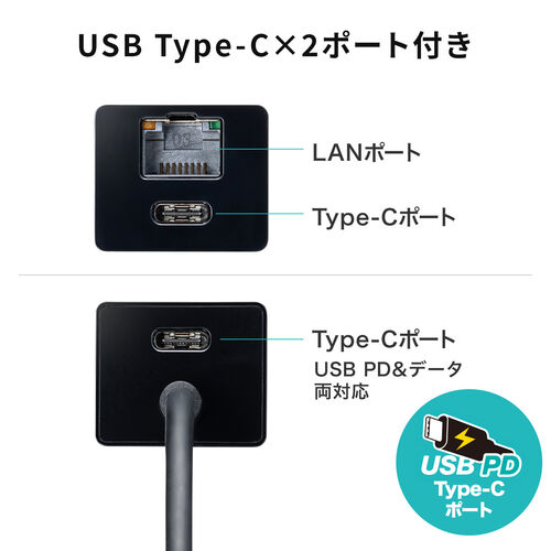 USBnu LAN Type-Cڑ ^ USB PDΉ USB-C2|[g Win/MacΉ ʃt@Xi[t 401-HUB3TCH03BK