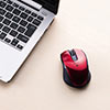 Bluetoothマウス(小型マウス・ブルーLED・左右対称・5ボタン・サイドボタン・ボタン割り当て・レッド)