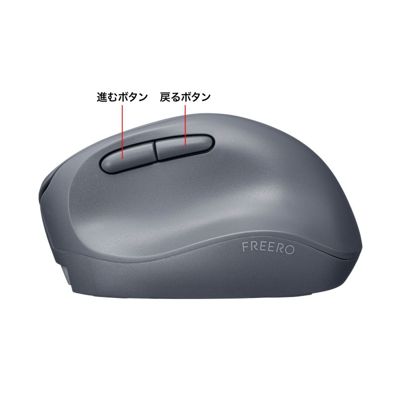 ���C�����X�}�E�X Bluetooth ���^ �G���S�m�~�N�X �É� 5�{�^�� �߂�/�i�ރ{�^������ DPI�ؑ� �}���`�y�A�����O 3�� �u���[LED FREERO�V���[�Y �u���b�N