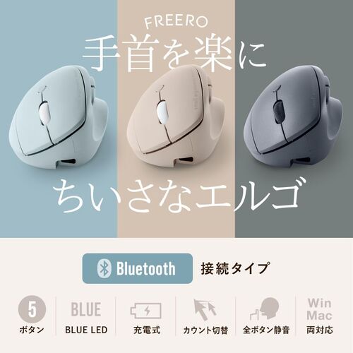 サンワダイレクト本店 サンワサプライ【オフィス・PC周辺通販】