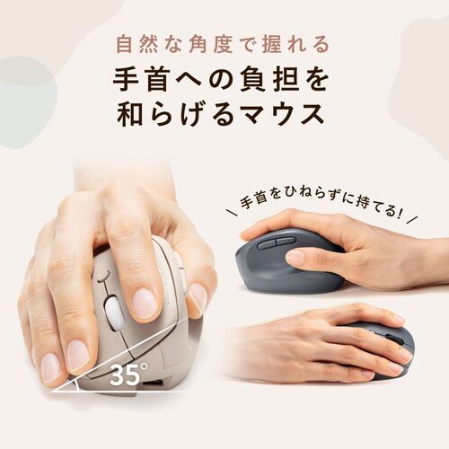 ���C�����X�}�E�X Bluetooth ���^ �G���S�m�~�N�X �É� 5�{�^�� �߂�/�i�ރ{�^������ DPI�ؑ� �}���`�y�A�����O 2.4GHz �u���[LED FREERO�V���[�Y �u���b�N