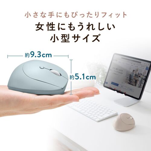 ���C�����X�}�E�X Bluetooth ���^ �G���S�m�~�N�X �É� 5�{�^�� �߂�/�i�ރ{�^������ DPI�ؑ� �}���`�y�A�����O 2.4GHz �u���[LED FREERO�V���[�Y �u���[