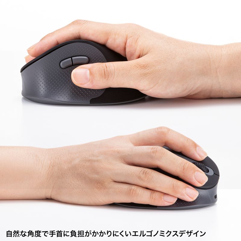 サンワダイレクト本店 サンワサプライ【オフィス・PC周辺通販】