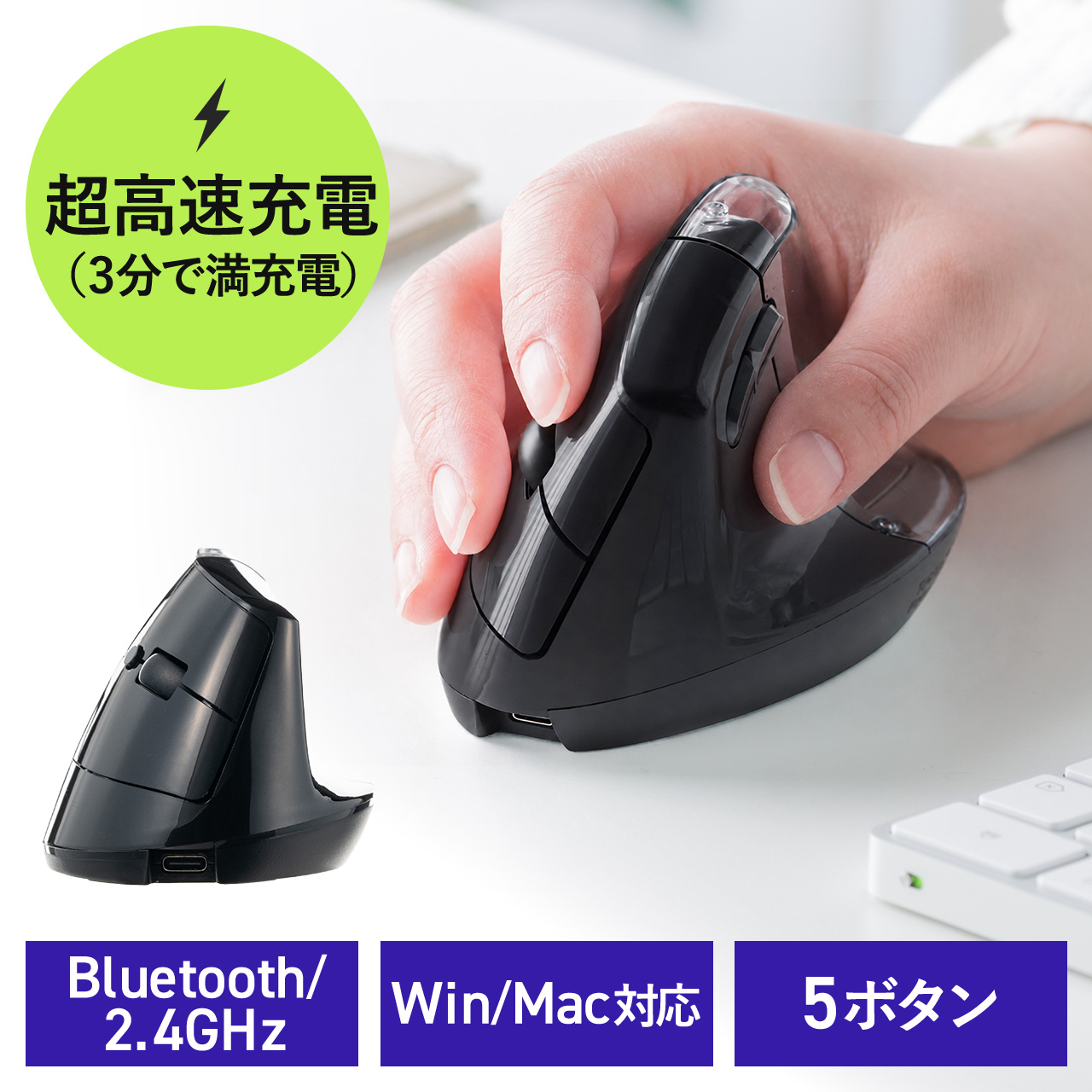 サンワダイレクト本店 サンワサプライ【オフィス・PC周辺通販】