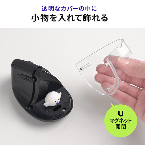 サンワダイレクト本店 サンワサプライ【オフィス・PC周辺通販】