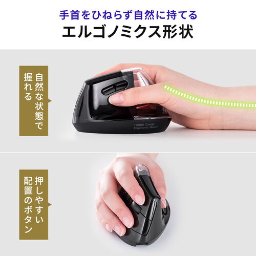 サンワダイレクト本店 サンワサプライ【オフィス・PC周辺通販】