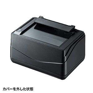 Amazon.co.jp: サンワダイレクト パスポートリーダー データ化