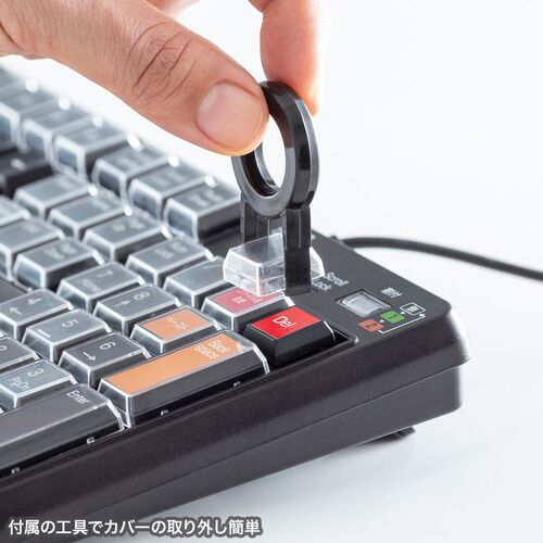 サンワダイレクト本店 サンワサプライ【オフィス・PC周辺通販】