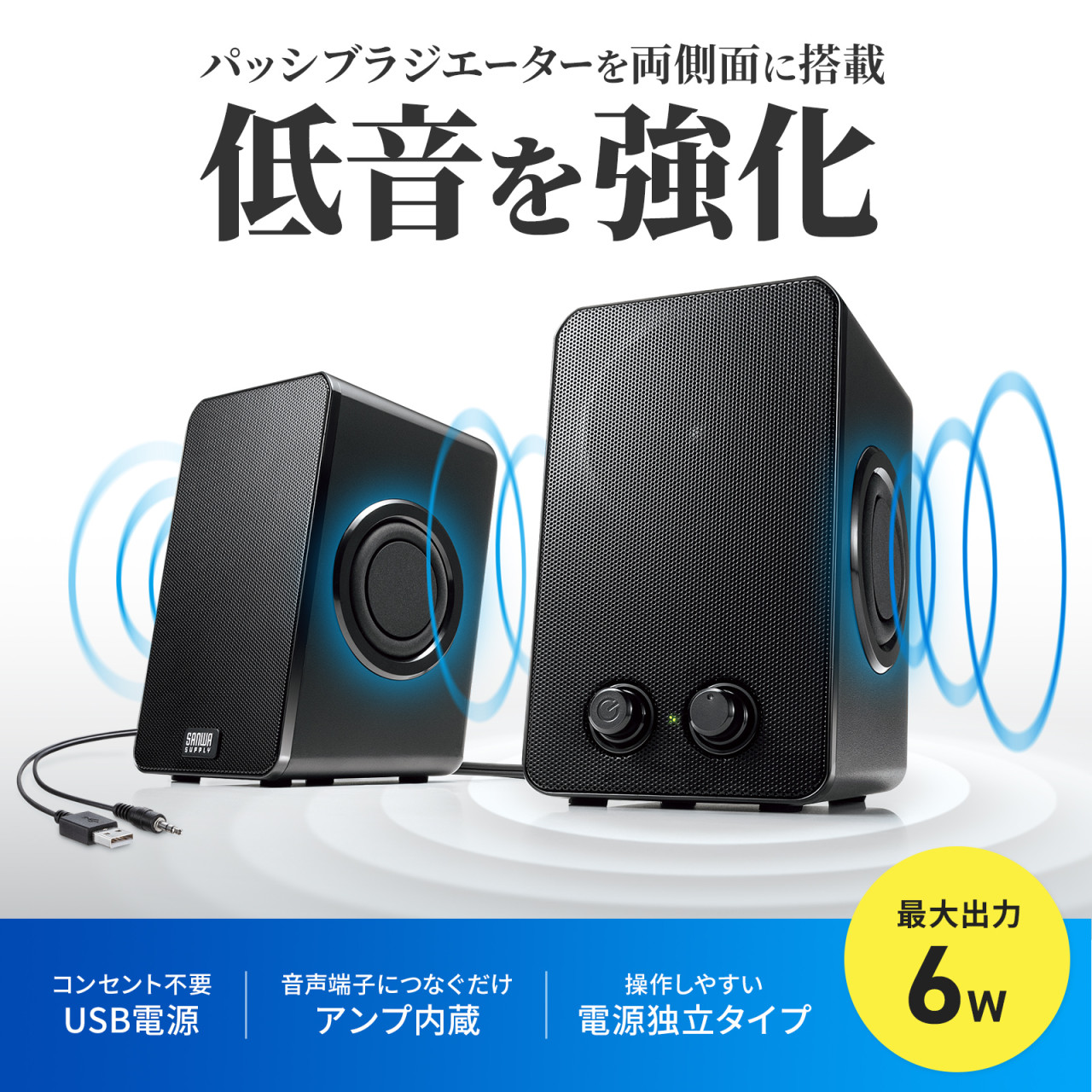 値下げ中】銘機✨️ELAC 310.2JETスピーカー(インシュレーター付き)