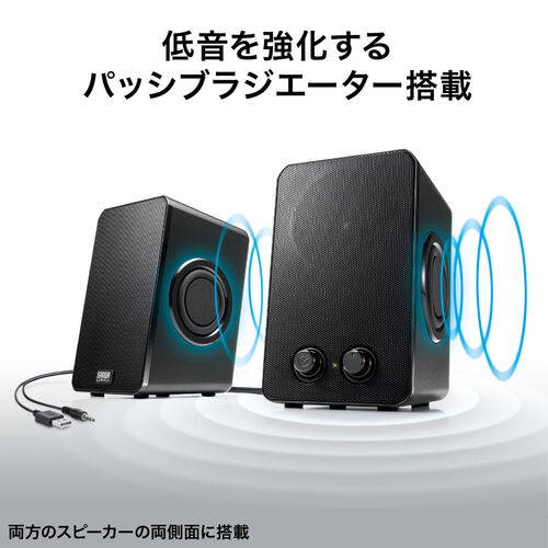 訳あり KRK 型番不明 パッシブモニタースピーカー 703C？ あ、この人音楽好きだな」と、一瞬で思わせるKRKの力