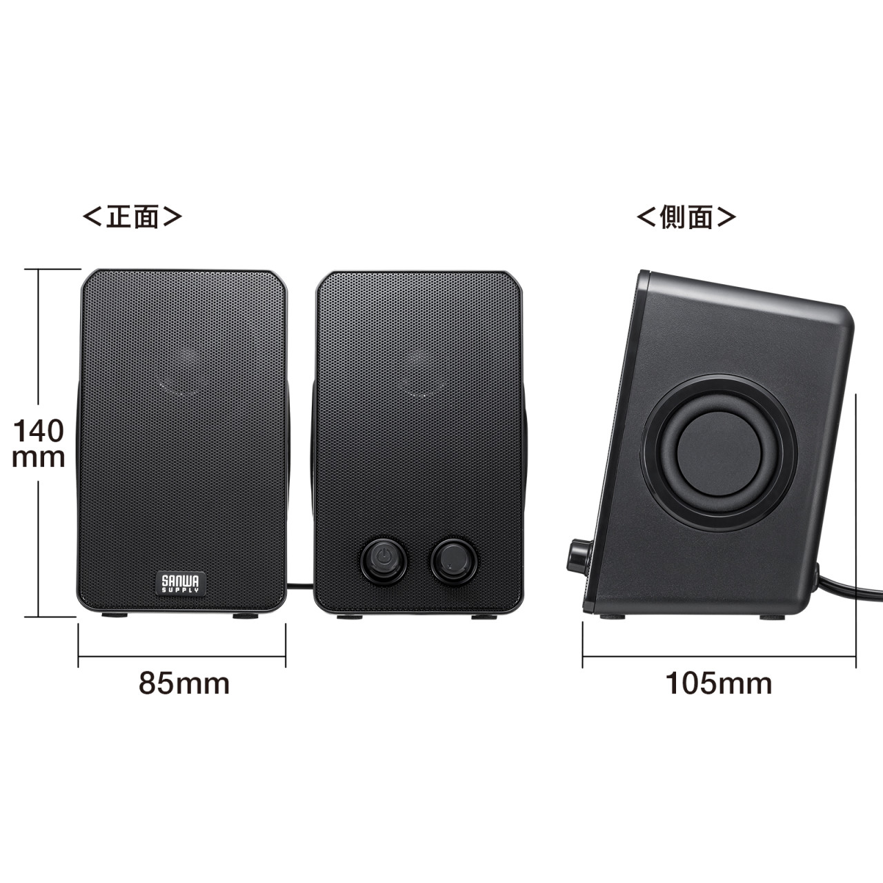 サンワダイレクト本店 サンワサプライ【オフィス・PC周辺通販】