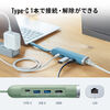 ドッキングステーション USB Type-C HDMI 4K/30Hz PD100W対応 有線LAN対応 ケーブル一体型 モバイル 持ち運び カーキ 401-USB3TCHLP10K