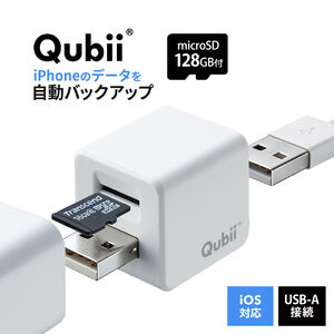 TS128GUSDU1付き】 iPhoneカードリーダー（iPhone・バックアップ