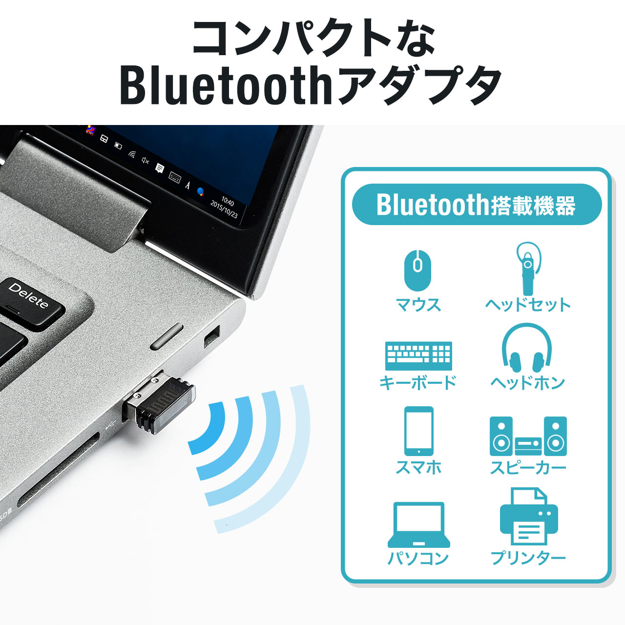 BluetoothA_v^iBluetooth4.0EQualcomm`bvEClass2EWindows 10Ήj10Zbg 402-BTAD007-10
