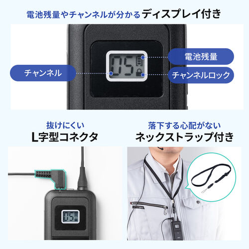 サンワダイレクト本店 サンワサプライ【オフィス・PC周辺通販】