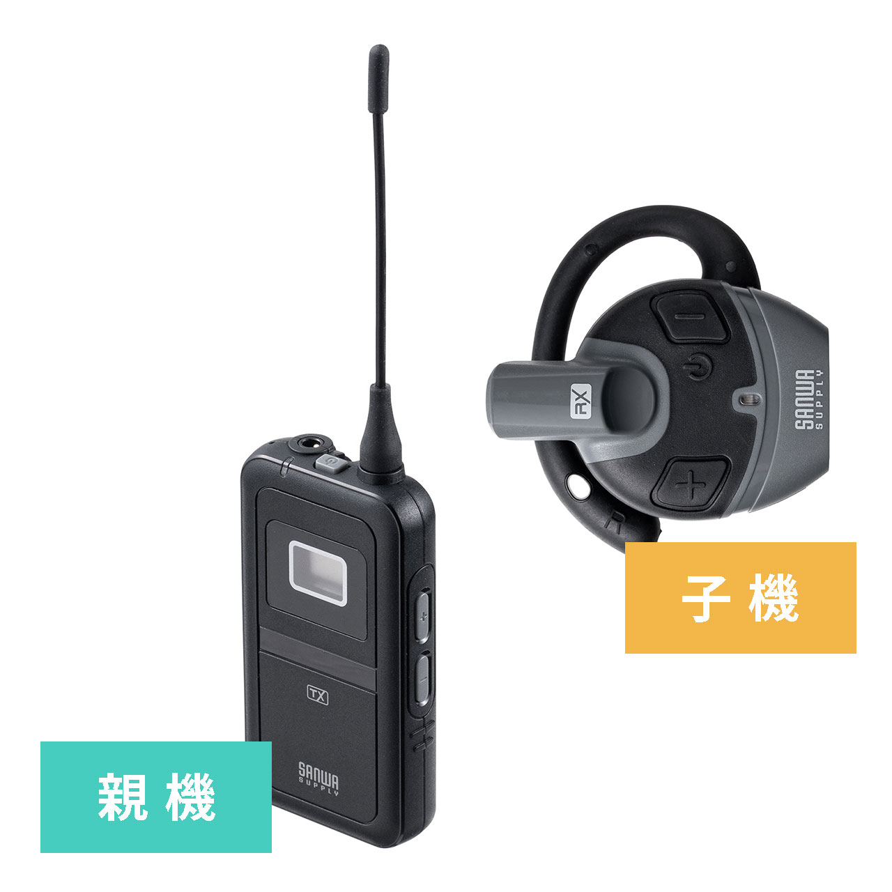 サンワダイレクト本店 サンワサプライ【オフィス・PC周辺通販】