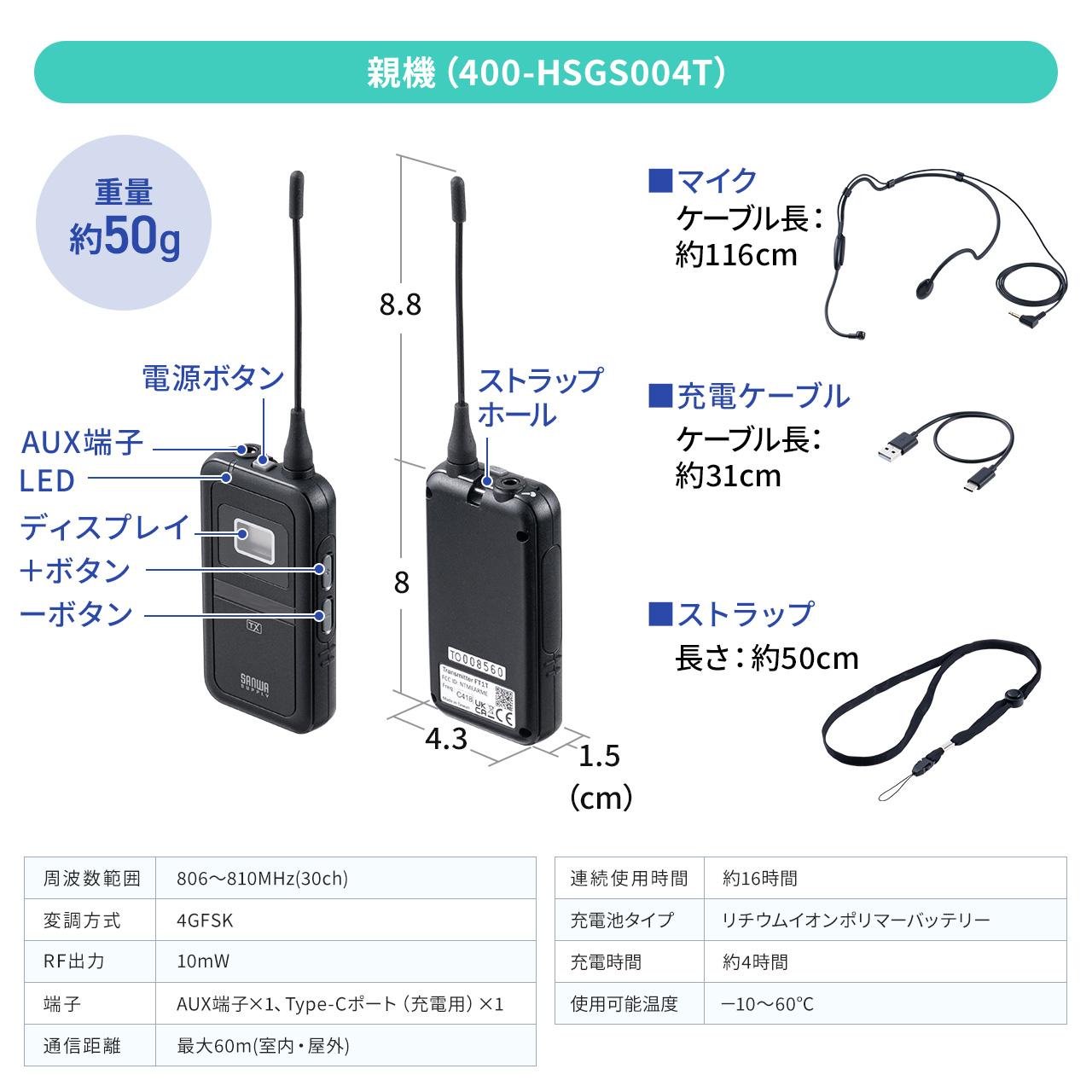 サンワダイレクト本店 サンワサプライ【オフィス・PC周辺通販】