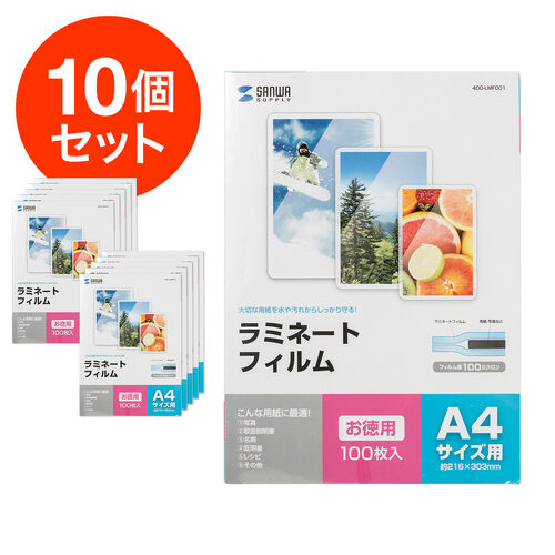 ���~�l�[�g�t�B���� A4�T�C�Y 1000�� 100�}�C�N�����[�g�� 10�Z�b�g 1�Z�b�g100������