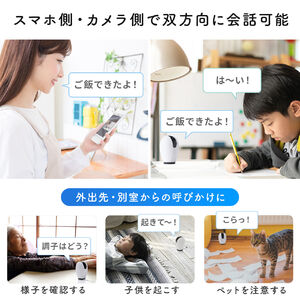 サンワダイレクト本店 サンワサプライ【オフィス・PC周辺通販】