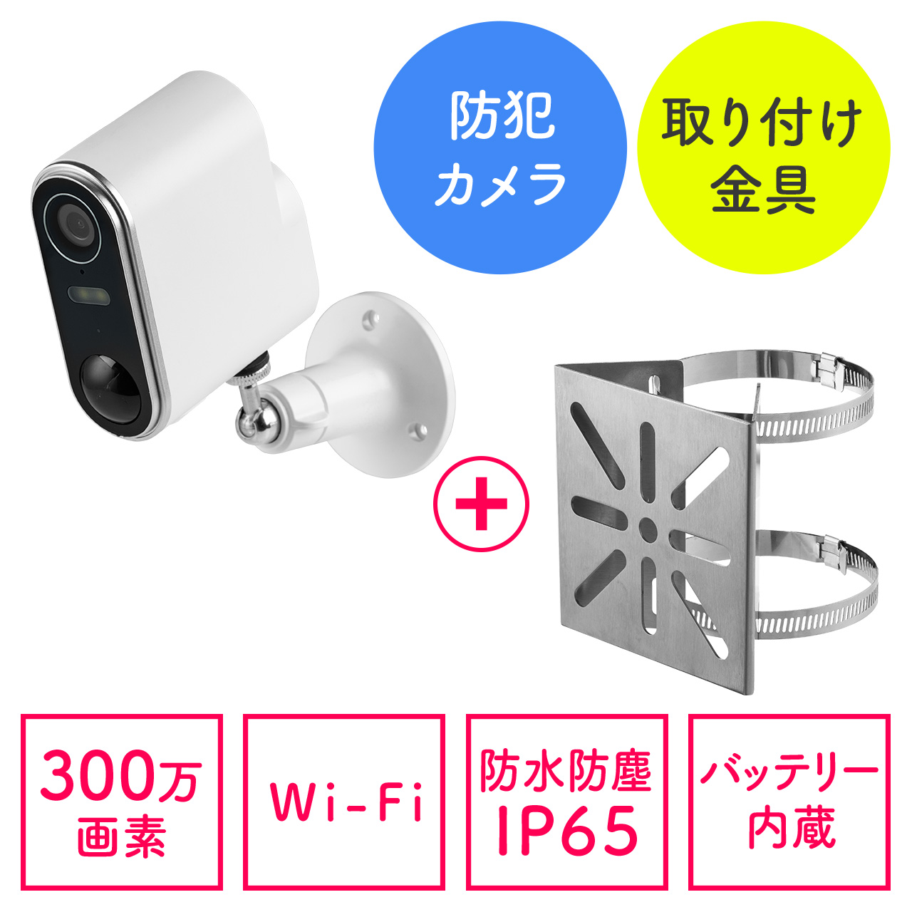 サンワダイレクト本店 サンワサプライ【オフィス・PC周辺通販】