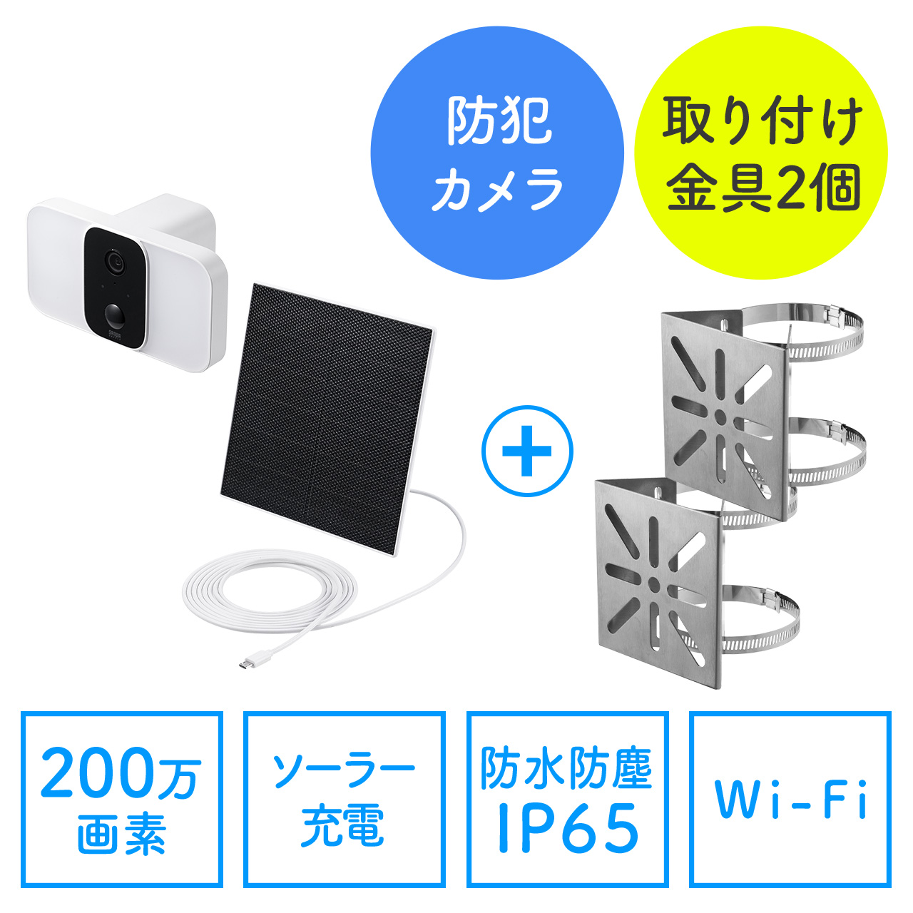 サンワダイレクト本店 サンワサプライ【オフィス・PC周辺通販】