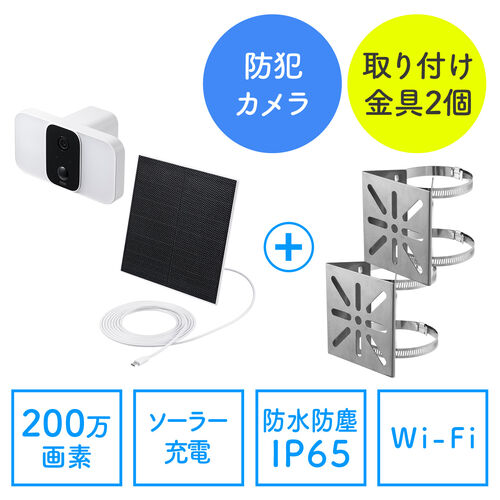 サンワダイレクト本店 サンワサプライ【オフィス・PC周辺通販】