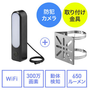 サンワダイレクト本店 サンワサプライ【オフィス・PC周辺通販】