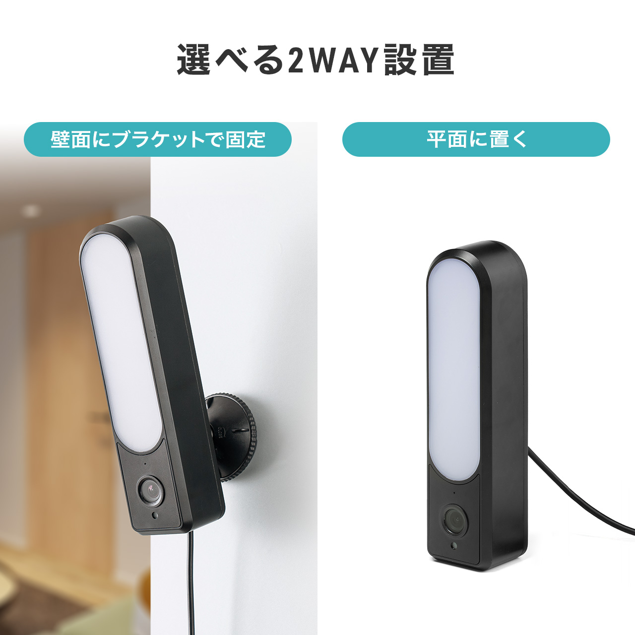 サンワダイレクト本店 サンワサプライ【オフィス・PC周辺通販】
