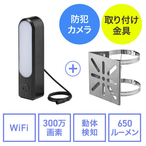 サンワダイレクト本店 サンワサプライ【オフィス・PC周辺通販】