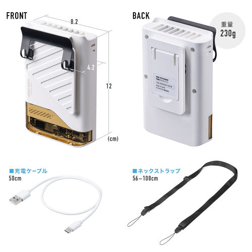 �y10�Z�b�g�z�x���g�t�@�� USB��@ �E�G�X�g�t�@�� �������t�@�� ������ 5�i�K���� ������/�񂩂�/��� �ȈՋ󒲍�ƕ� ���^ LED�c�ʕ\�� USB-C�[�d �z���C�g