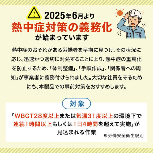 �y10�Z�b�g�z�x���g�t�@�� USB��@ �E�G�X�g�t�@�� �������t�@�� ������ 5�i�K���� ������/�񂩂�/��� �ȈՋ󒲍�ƕ� ���^ LED�c�ʕ\�� USB-C�[�d �z���C�g