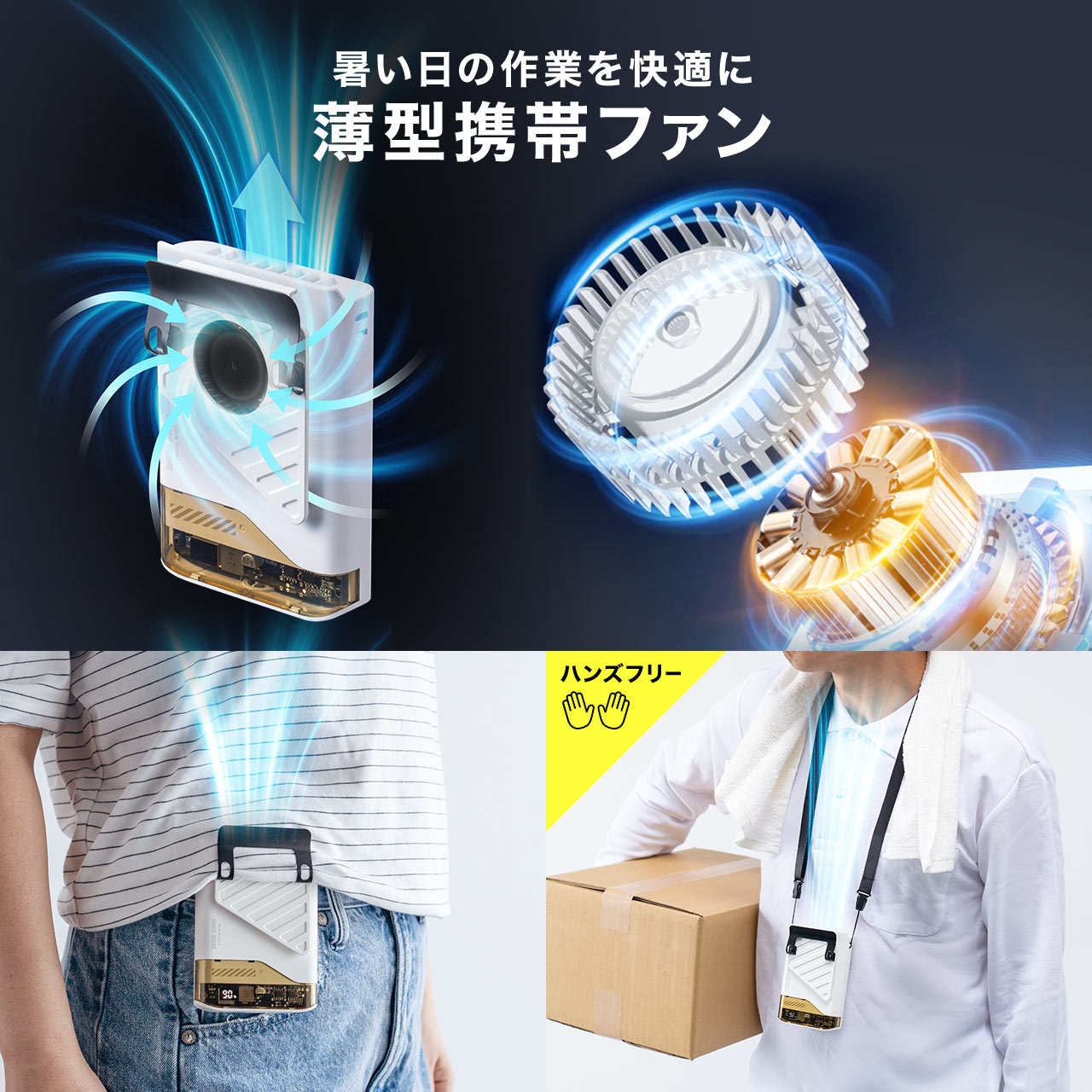 �y10�Z�b�g�z�x���g�t�@�� USB��@ �E�G�X�g�t�@�� �������t�@�� ������ 5�i�K���� ������/�񂩂�/��� �ȈՋ󒲍�ƕ� ���^ LED�c�ʕ\�� USB-C�[�d �z���C�g