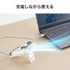 �y10�Z�b�g�z�x���g�t�@�� USB��@ �E�G�X�g�t�@�� �������t�@�� ������ 5�i�K���� ������/�񂩂�/��� �ȈՋ󒲍�ƕ� ���^ LED�c�ʕ\�� USB-C�[�d �z���C�g