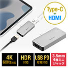 Type-C HDMI ϊA_v^ 3.5mmCzWbN iPad Pro/iPad Air 5/iPad mini 6 nu 4K/60Hz HDRΉ PD100W