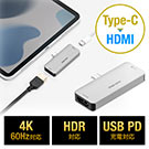 Type-C HDMI ϊA_v^ iPad Pro/iPad Air 5/iPad mini 6 nu 4K/60Hz HDRΉ PD100W
