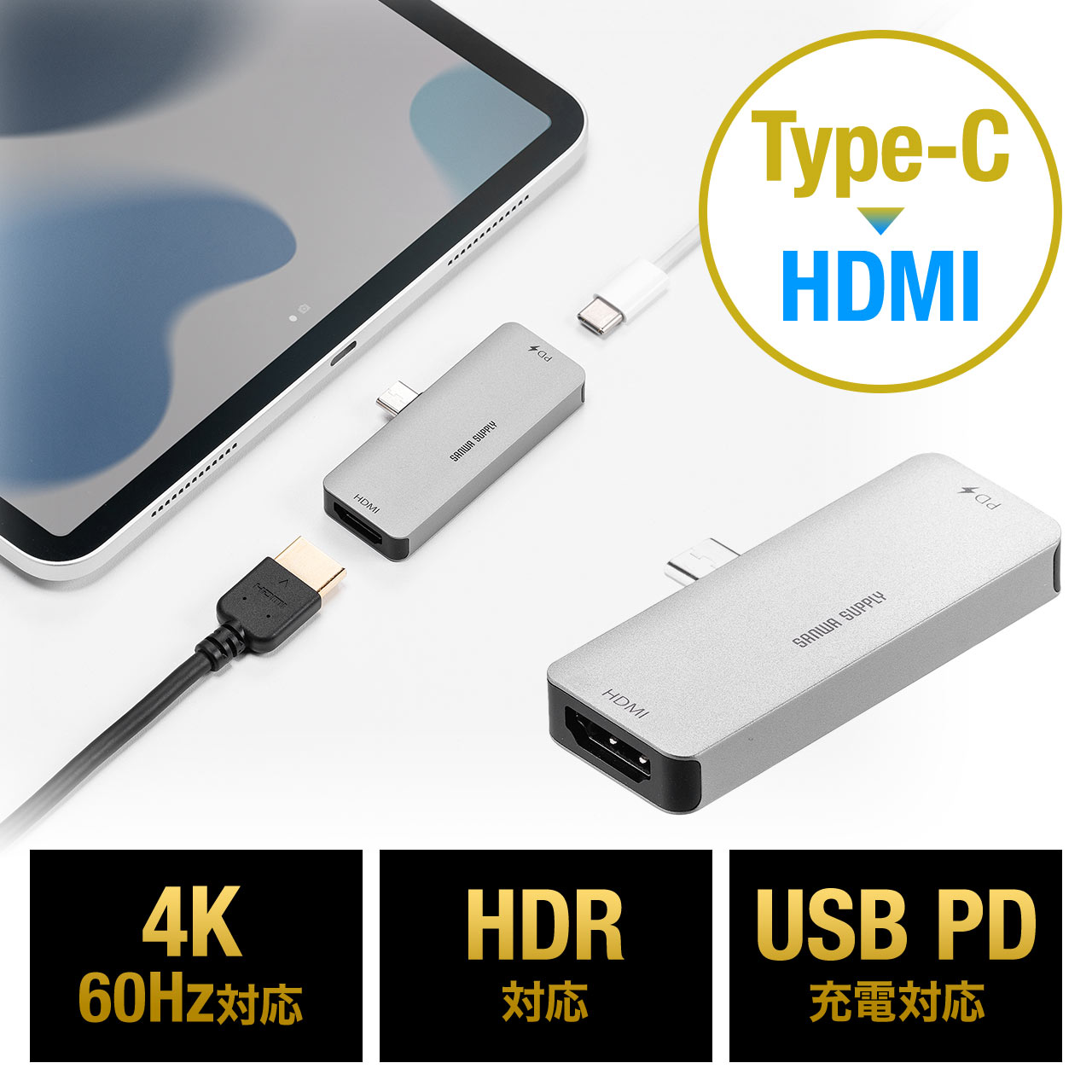 ※コードのみ※無線HDMIアダプター iPhone、Android対応