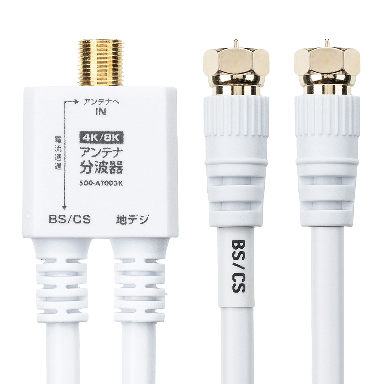 サンワダイレクト本店 サンワサプライ【オフィス・PC周辺通販】