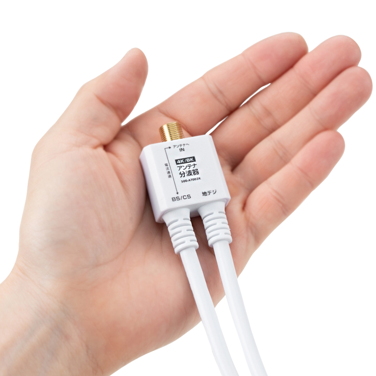 サンワダイレクト本店 サンワサプライ【オフィス・PC周辺通販】