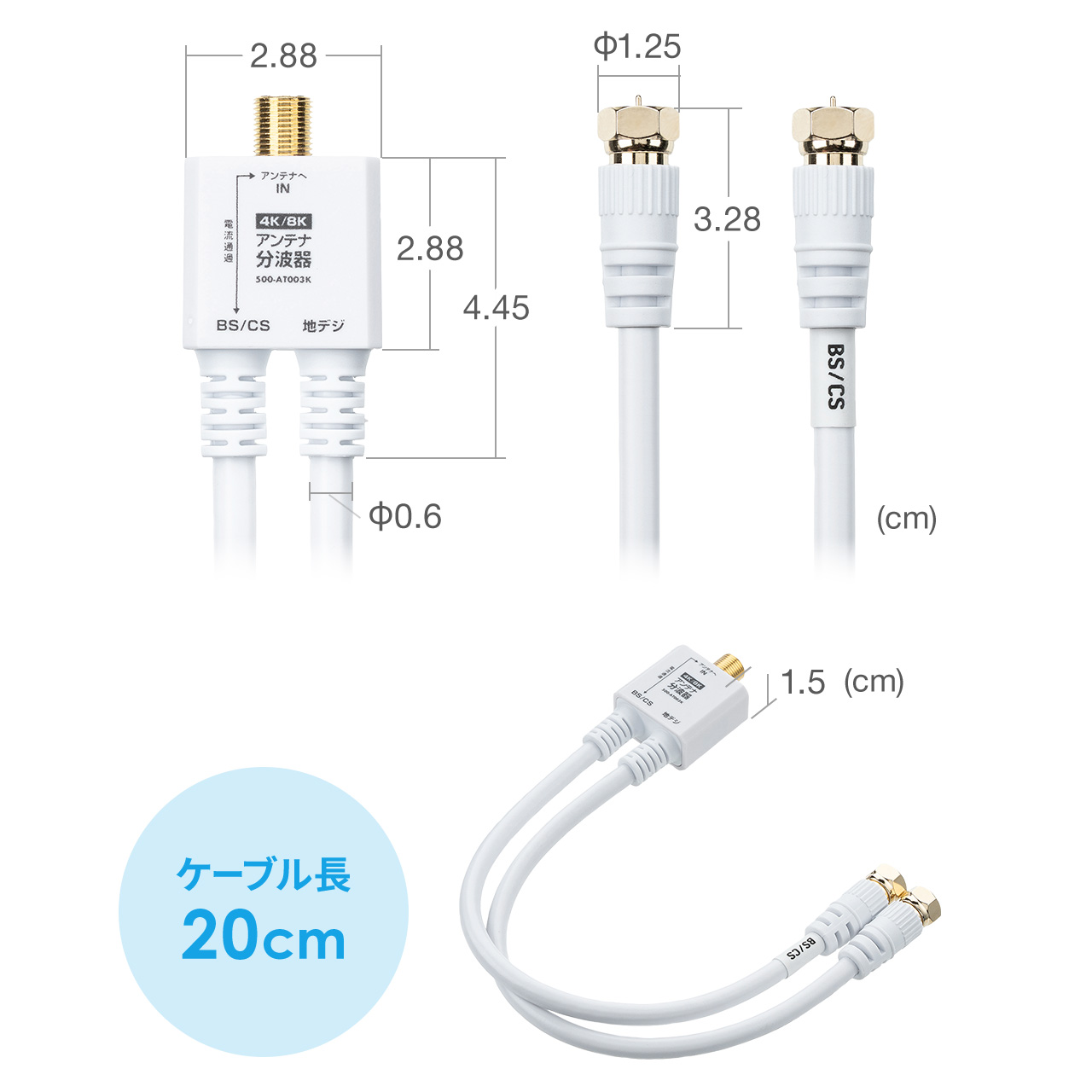 サンワダイレクト本店 サンワサプライ【オフィス・PC周辺通販】