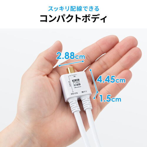 サンワダイレクト本店 サンワサプライ【オフィス・PC周辺通販】