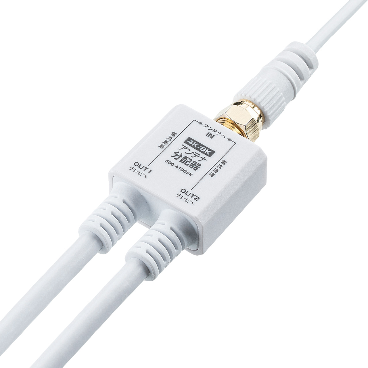 �A���e�i���z�� 4K�Ή� 8K�Ή� BS CS �n�f�W CATV�Ή� 2���z�� �P�[�u����̌^ �P�[�u����0.5m