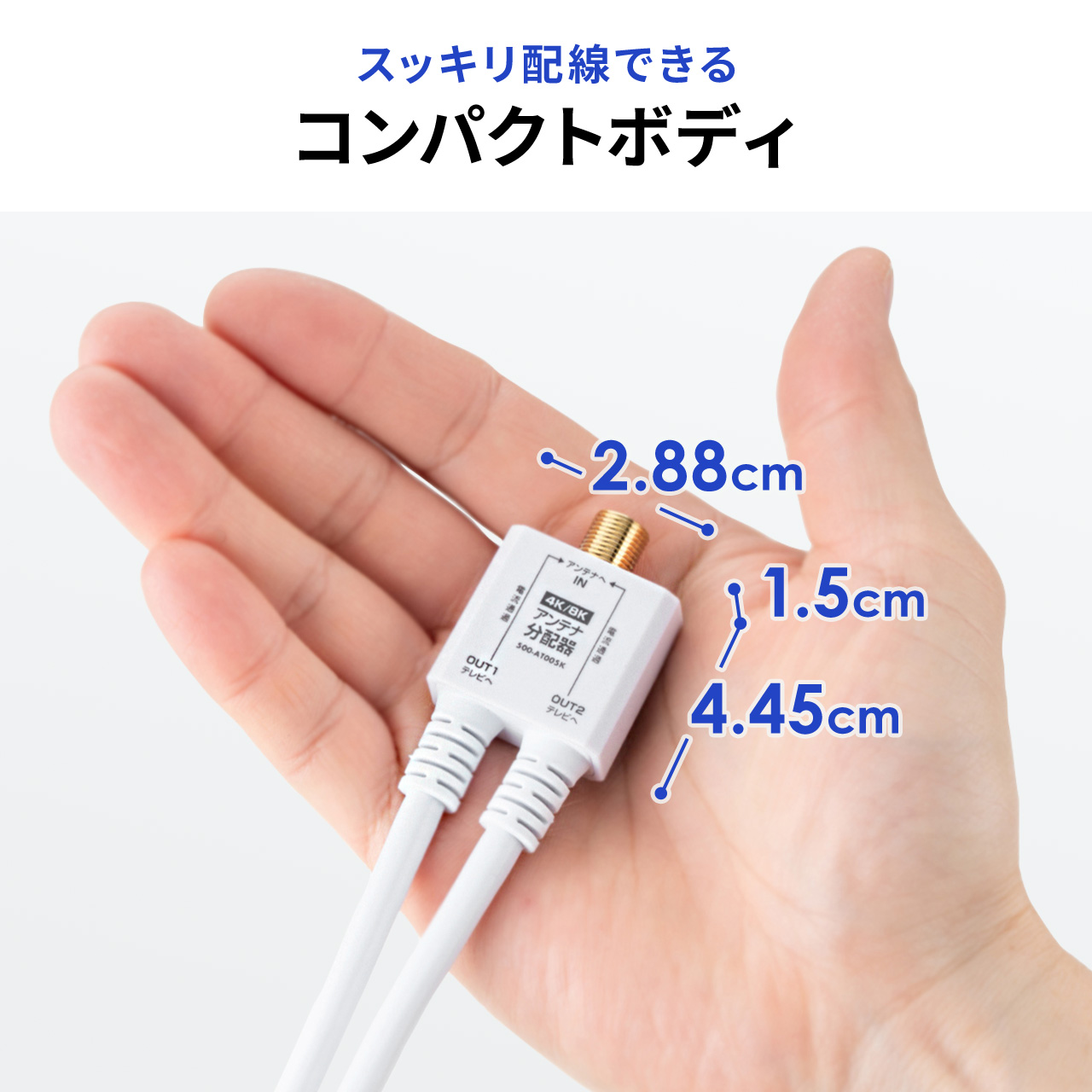 �A���e�i���z�� 4K�Ή� 8K�Ή� BS CS �n�f�W CATV�Ή� 2���z�� �P�[�u����̌^ �P�[�u����0.5m